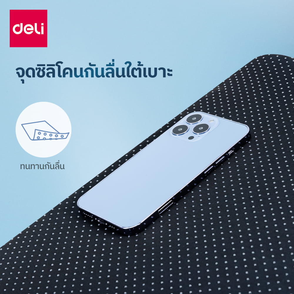 เบาะรองนั่ง DELI VS1469-BL-01 ขนาด 40X35X3.7 ซม_4